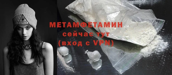круглые Козловка
