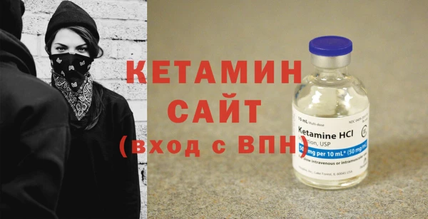 прущие крисы Козельск