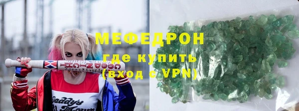круглые Козловка