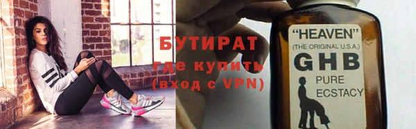 винт Костерёво
