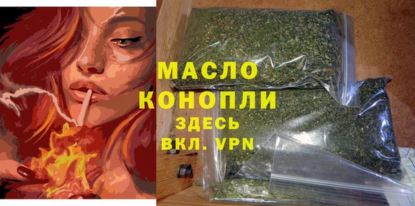 эйфоретик Кодинск