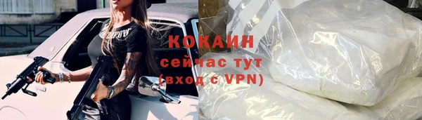 эйфоретик Кодинск