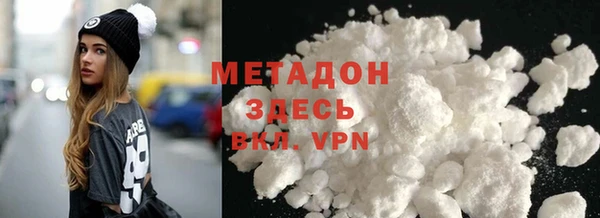 круглые Козловка