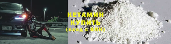 эйфоретик Кодинск