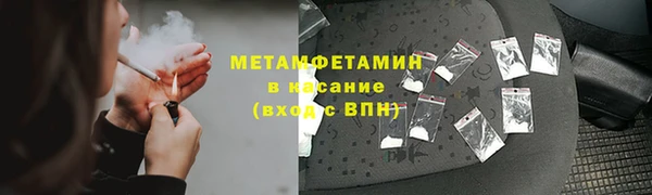 круглые Киренск