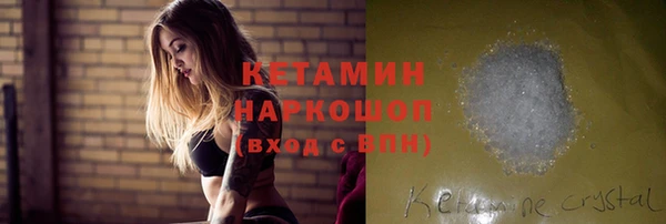 винт Костерёво