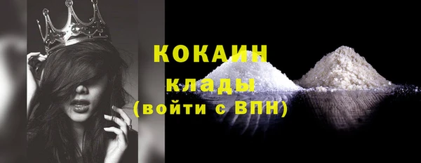 круглые Киренск