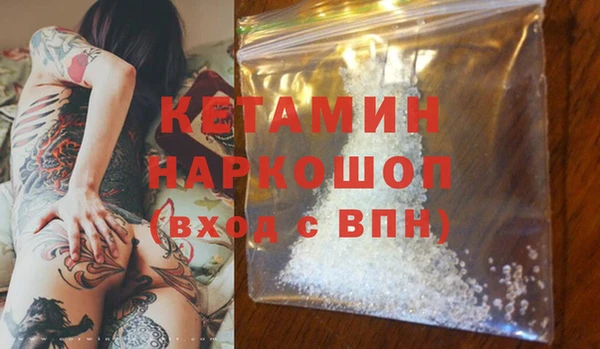 МДМА Коряжма