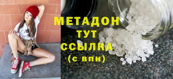 не бодяженный Карпинск