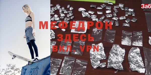 круглые Козловка