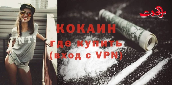 прущие крисы Козельск