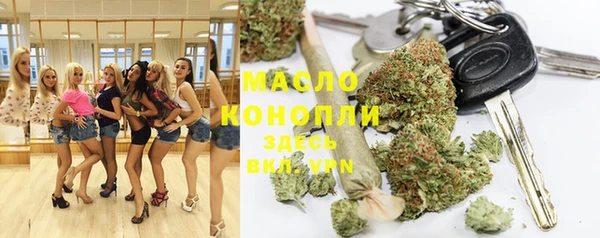 МДМА Коряжма