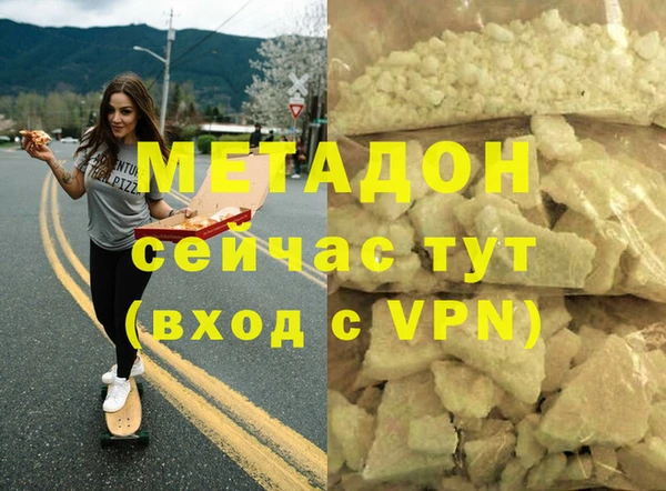 прущие крисы Козельск