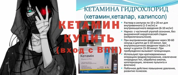 a pvp Кинешма