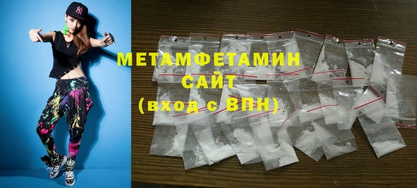 экстази Киреевск