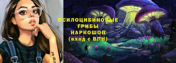 a pvp Кинешма
