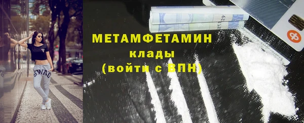 эйфоретик Кодинск