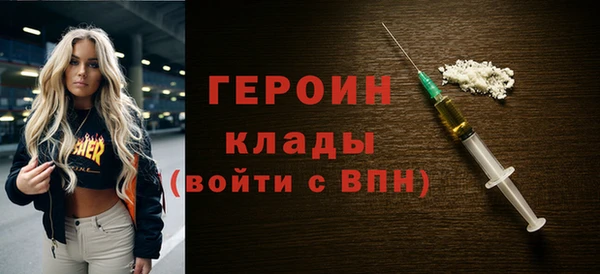 прущие крисы Козельск