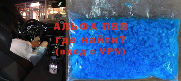 эйфоретик Кодинск