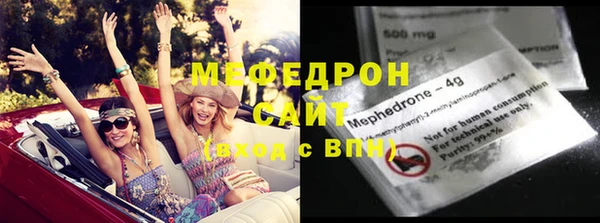 круглые Козловка