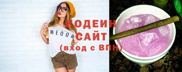 прущие крисы Козельск