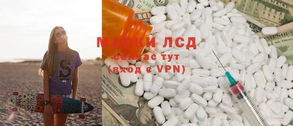 круглые Козловка