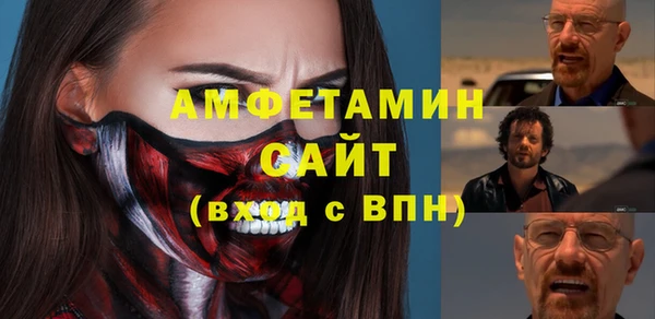 прущие крисы Козельск