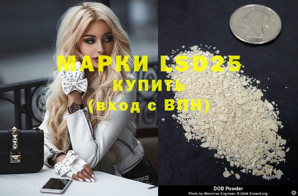 эйфоретик Кодинск