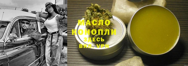 гидра Корсаков