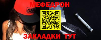 COCAINE Жуковский