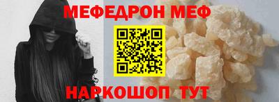 a pvp Заводоуковск