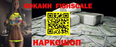 a pvp Заводоуковск