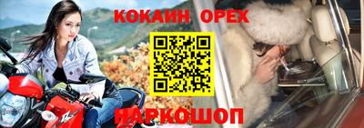a pvp Заводоуковск