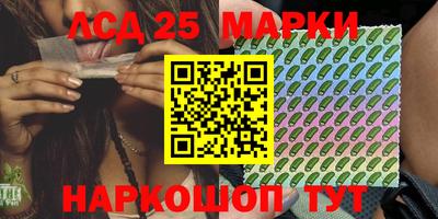 COCAINE Жуковский