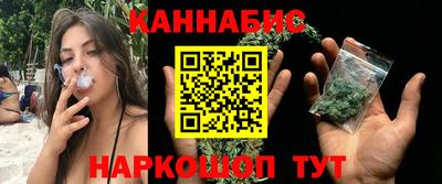 COCAINE Жуковский