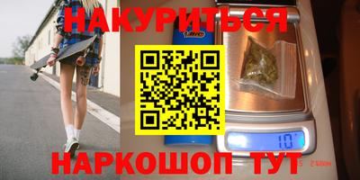 COCAINE Жуковский