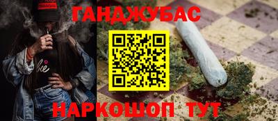 кокаин колумбия Кунгур