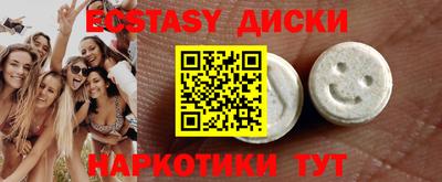 a pvp Заводоуковск