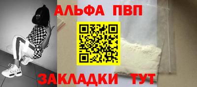 COCAINE Жуковский