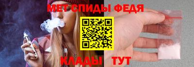 COCAINE Жуковский