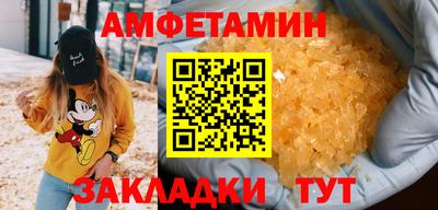 COCAINE Жуковский