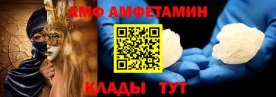 COCAINE Жуковский