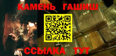 a pvp Заводоуковск