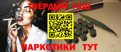 COCAINE Жуковский