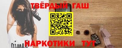 COCAINE Жуковский