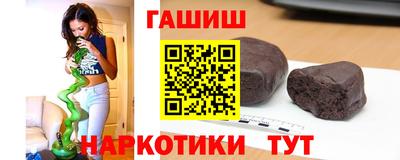 COCAINE Жуковский