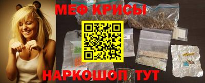 COCAINE Жуковский