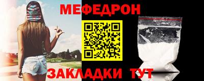 a pvp Заводоуковск