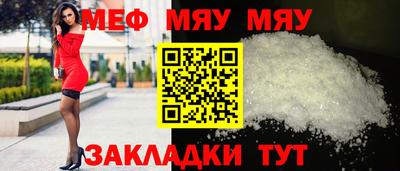 a pvp Заводоуковск