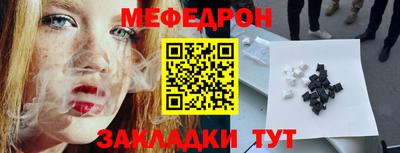 a pvp Заводоуковск